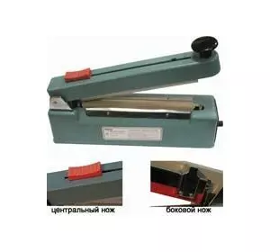 Импульсный свариватель с ножом PFS-300C Импульсный свариватель с ножом PFS-300C