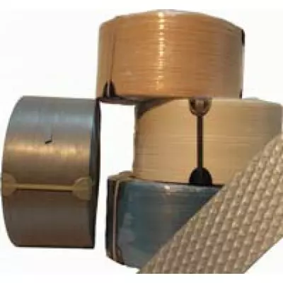 Стрічка поліпропіленова 5*0,50 (біла, автомат)