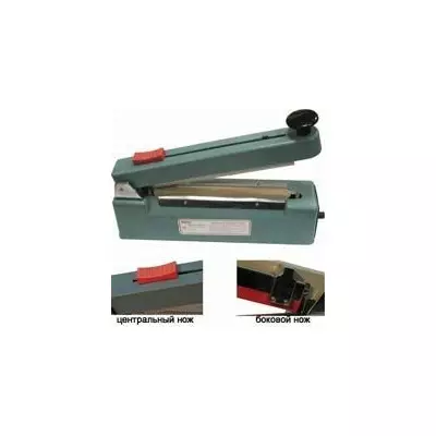 Імпульсний зварювач із ножем PFS-300C