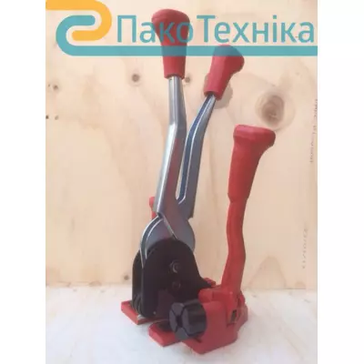 XL Комбинированное ручное устройство для обвязки грузов полипропиленовой лентой